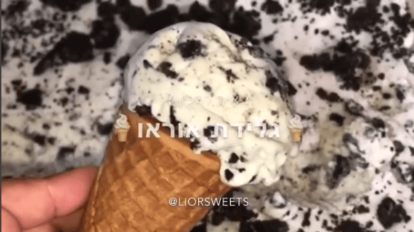 גלידה אוראו ביתית ב 4 מרכיבים בלבד + כולל סרטון הכנה